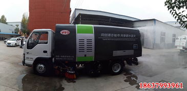 掃路車 工廠清潔的高效解決方案與市場概覽
